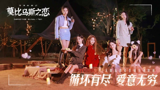 Ī����˹֮����Ϸ�ֻ����ͼ