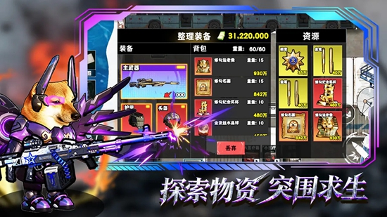 è���Ѵ���Ϸ2026���°��ͼ