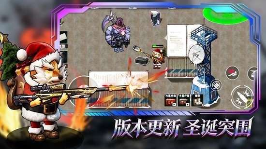 è���Ѵ���Ϸ2026���°��ͼ