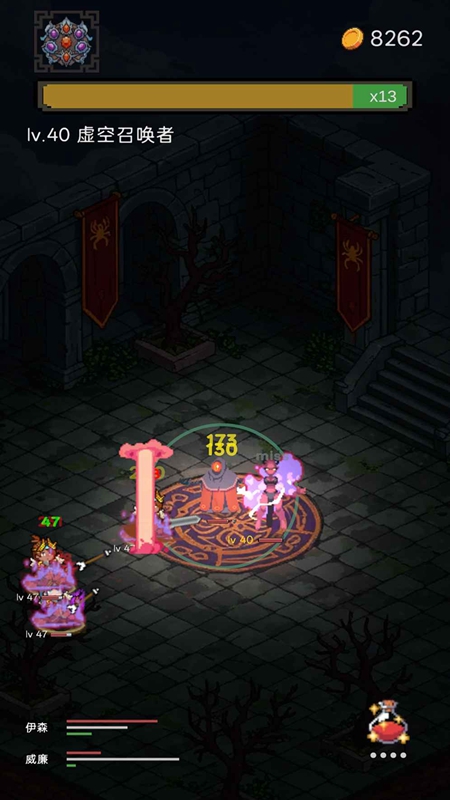 ��ħѰ�����ֻ���Ϸ���°��ͼ