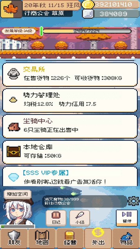 �����������޻����������°��ͼ