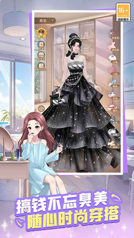 ʱ�аٻ�����Ϸ�ٷ������ͼ