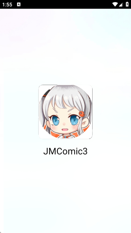 禁漫天堂2026最新版安装包(JMComic3)截图