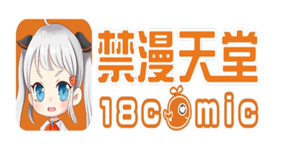 JMComic�����汾��ȫ-JMComic2����Щ�汾-JMComic3�м����汾