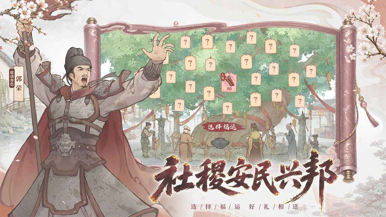����������ۿ۰汾��ͼ