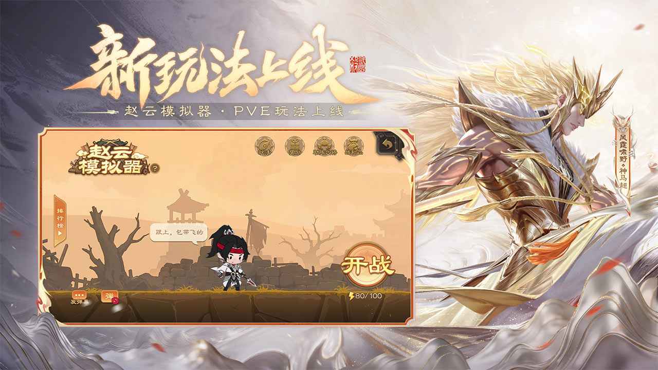 ����ɱ�ƶ�����ΰ汾��ͼ