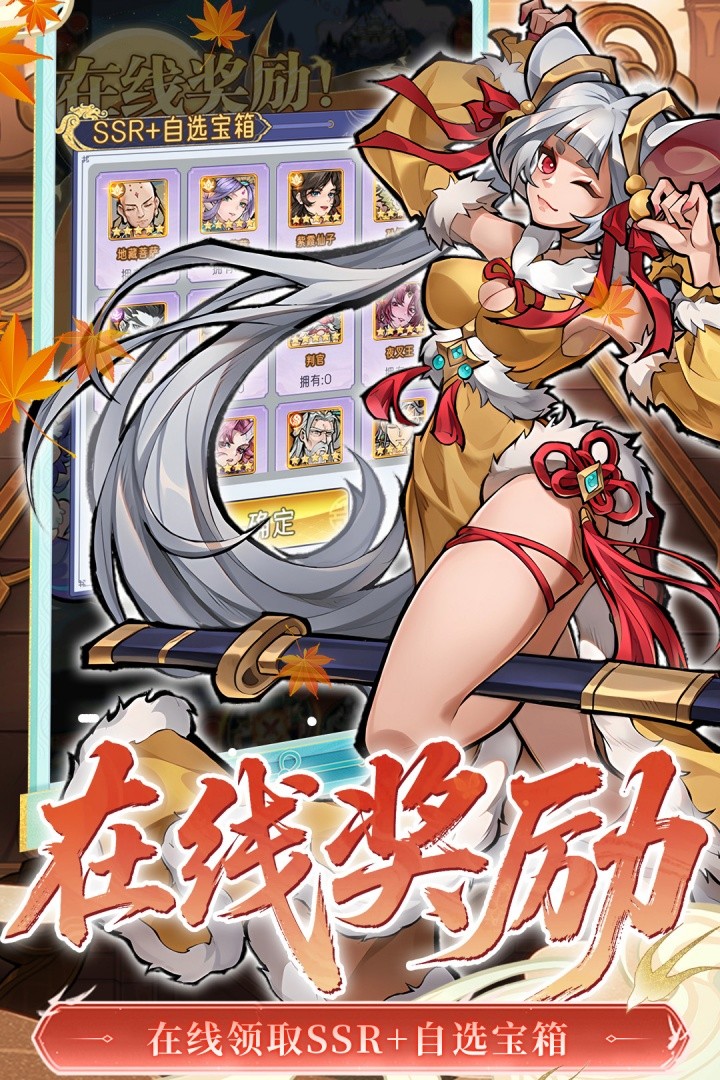 ��ң��������ΰ汾��ͼ