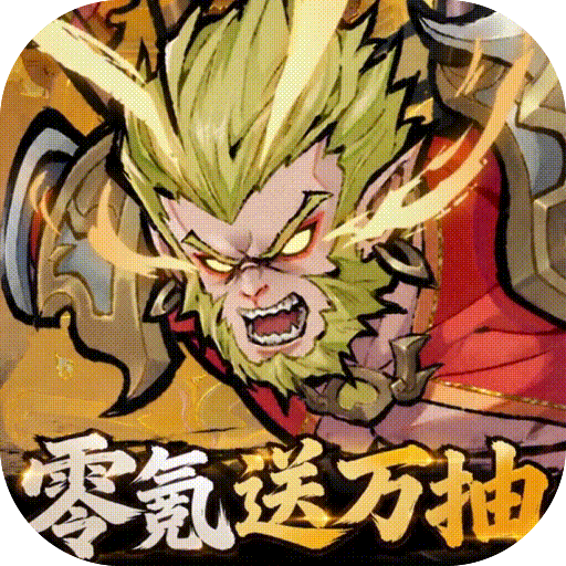 ��ң��������ΰ汾v1.0.2 ���°�