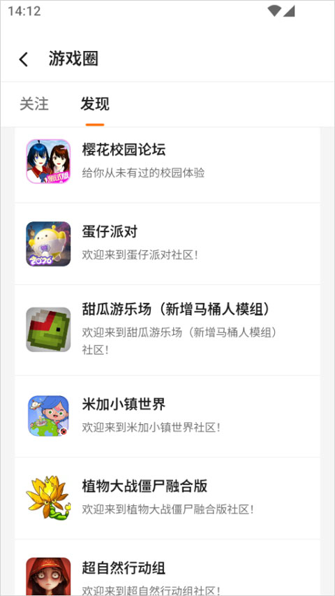 233����APP�ٷ���