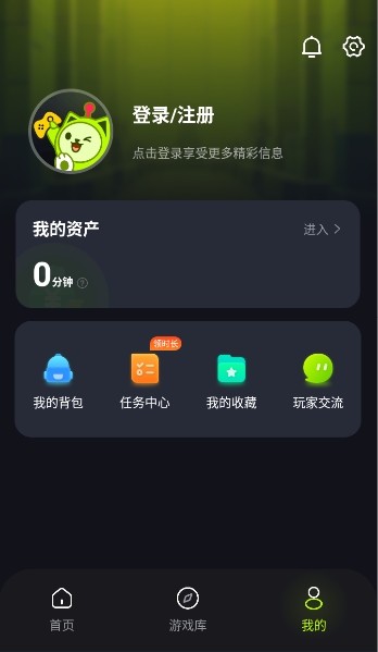 ��������ϷAPP���°�