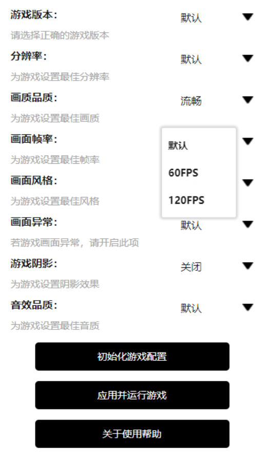 PVBG Tool Pro�ٷ����氲׿��