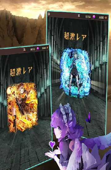 女武神与地下城中文辅助菜单版 女武神与地下城中文辅助菜单版