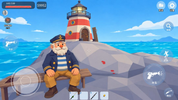 ���ѻ���ȫ���ٷ���