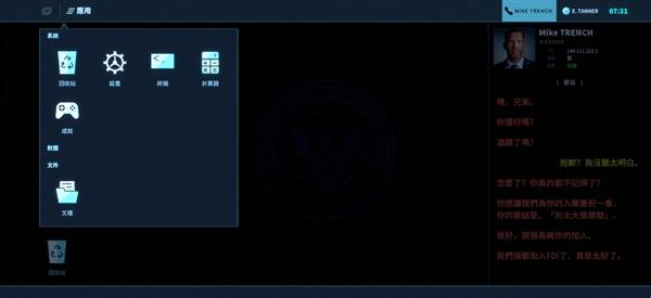 ��������������(The Operator)