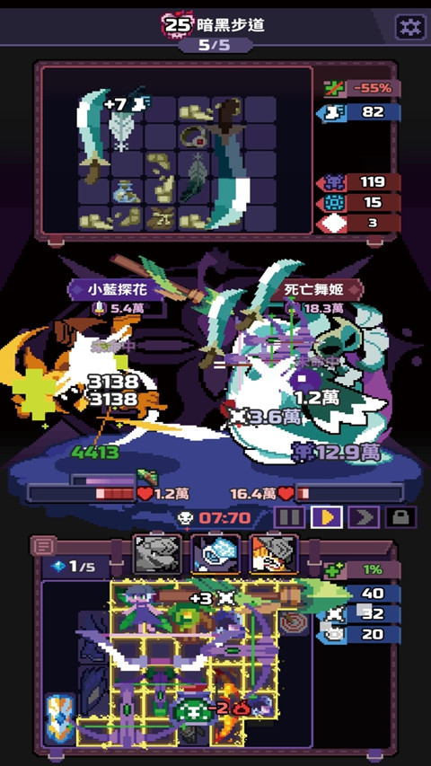 ��װ���߰�׿���°�(Overgeared Hero)