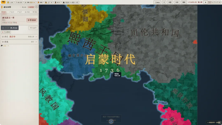 沙盒风云-随机大乱斗官方版 沙盒风云-随机大乱斗官方版