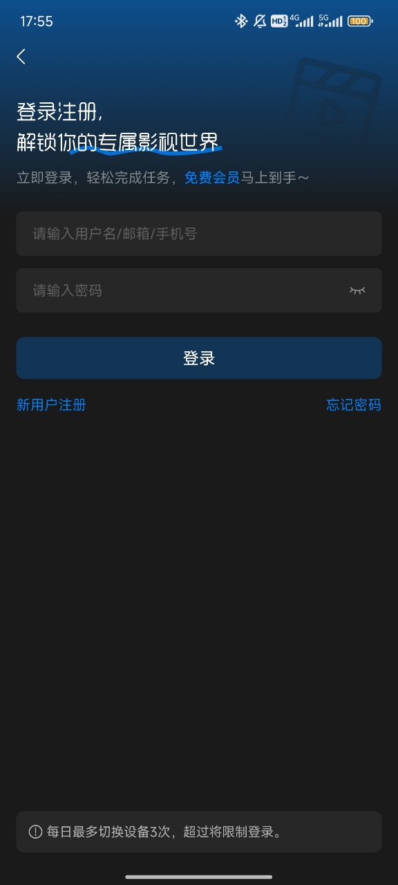 ���Ԫ�ٷ�����app����