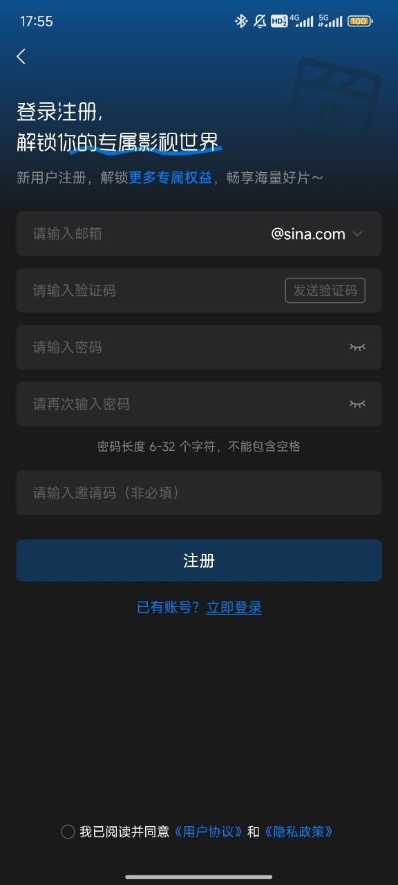 ���Ԫ�ٷ�����app����