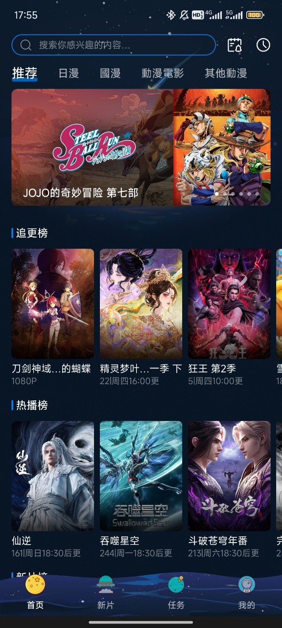 ���Ԫ�ٷ�����app����