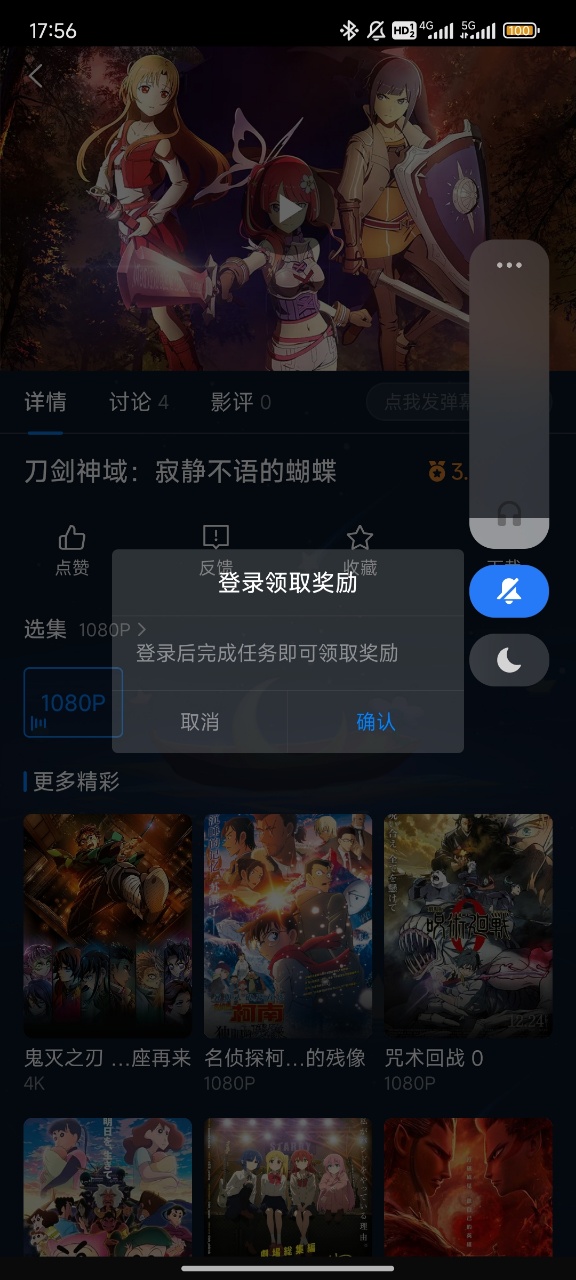 ���Ԫ�ٷ�����app����