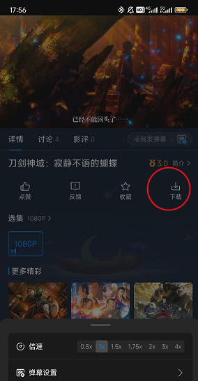 ���Ԫ�޹���
