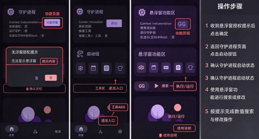 AGG�޸������°汾
