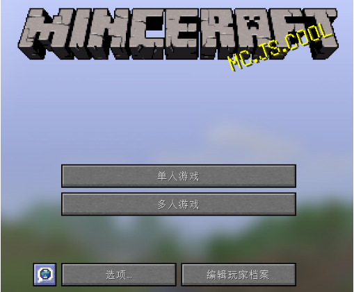 EaglercraftX1.8.8 WASM高性能中文版(MCJS优化正式版) EaglercraftX1.8.8 WASM高性能中文版(MCJS优化正式版)