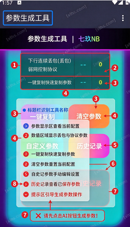 �߾�Ai������������