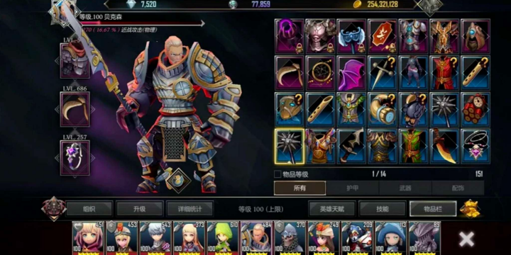 ���³��������߹ٷ�ԭ��(RAID MANAGER)