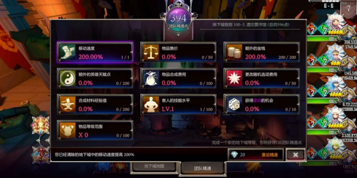 ���³��������߹ٷ�ԭ��(RAID MANAGER)