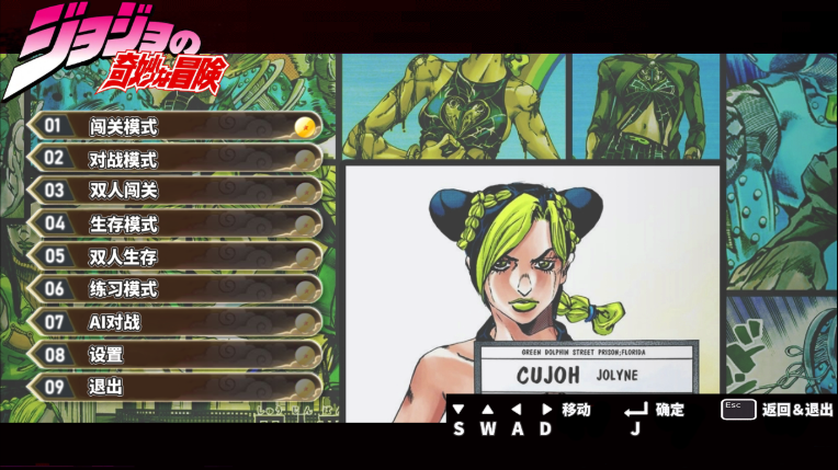 mugen����ֹˮ�İ��ͼ1
