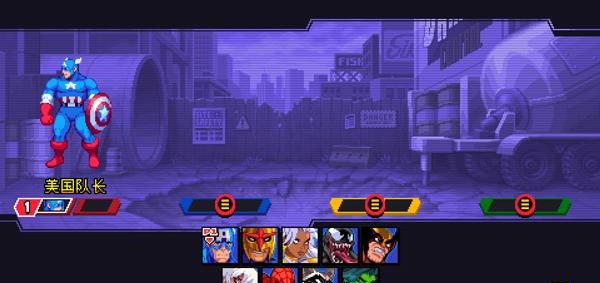 �������������ֻ���(MARVEL Cosmic Invasion)