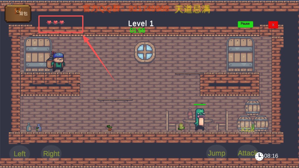����ը�����°�(BombTrail)
