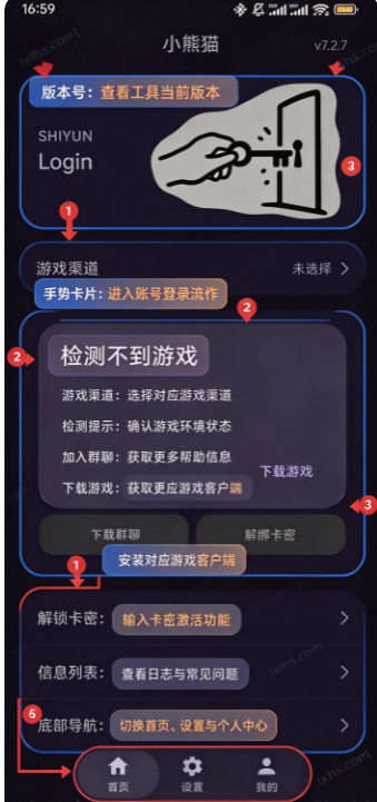 ��������С��èģ�鸨��