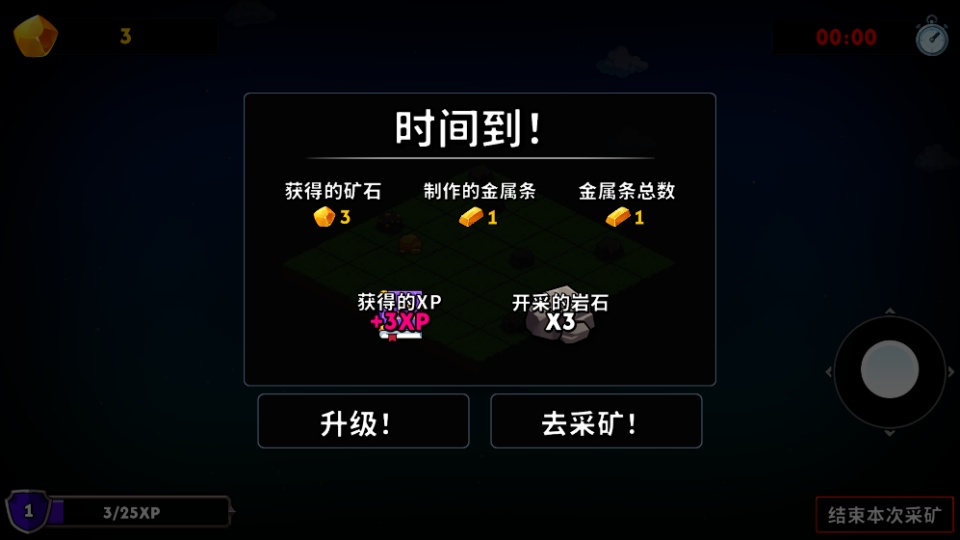 �����ɿ����ò˵���(���������ھ�����)