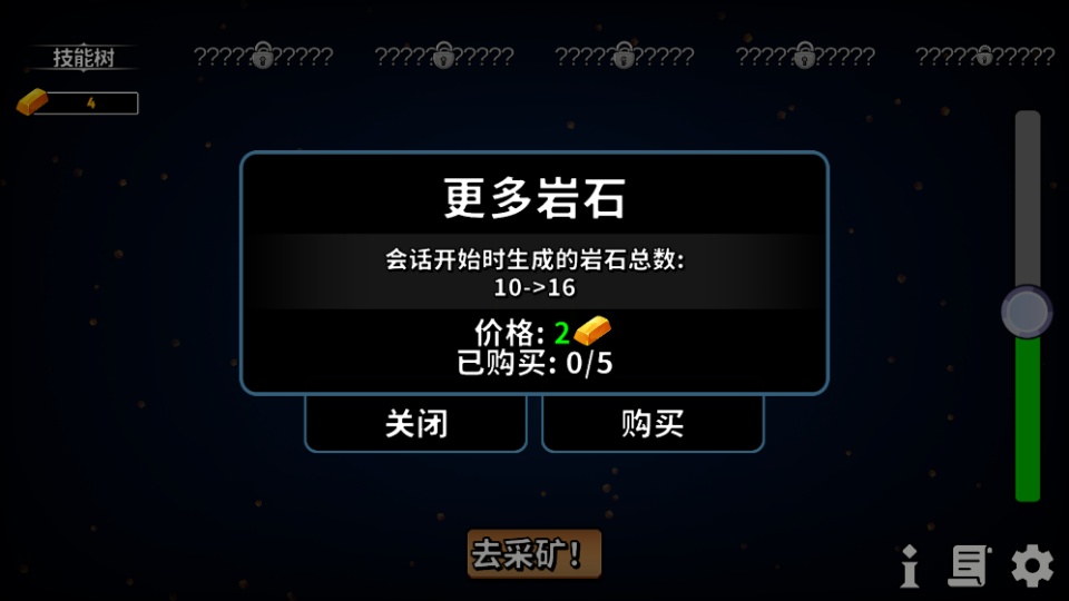 �����ɿ����ò˵���(���������ھ�����)