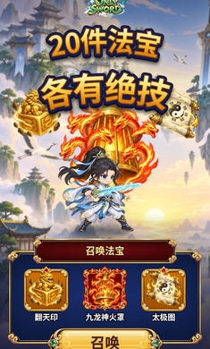 һ���������˵���(Only Sword)