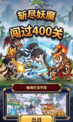 һ���������˵���(Only Sword)
