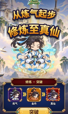 һ���������˵���(Only Sword)