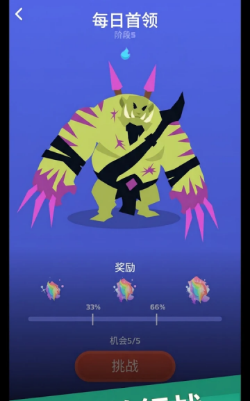 ��ճ�������������°�(Voidpet Dungeon)