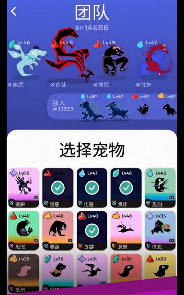 ��ճ�������������°�(Voidpet Dungeon)
