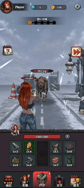��Ұ֮�����ڹ�GM��(Wasteland Quest)