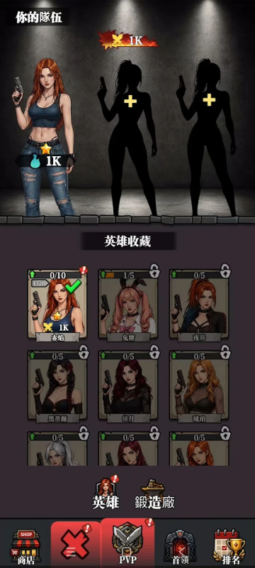��Ұ֮�����ڹ�GM��(Wasteland Quest)