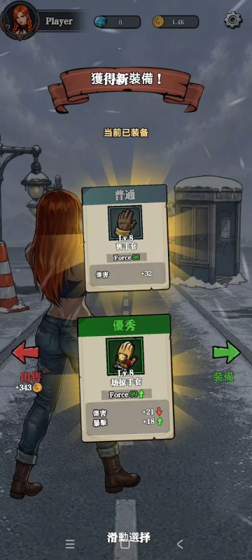 ��Ұ֮�����ڹ�GM��(Wasteland Quest)