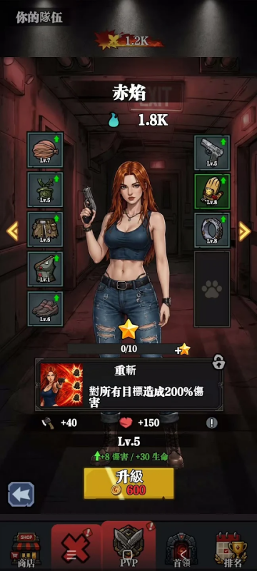 ��Ұ֮�����ڹ�GM��(Wasteland Quest)