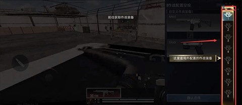 ѪսͻϮ���ʷ����°�