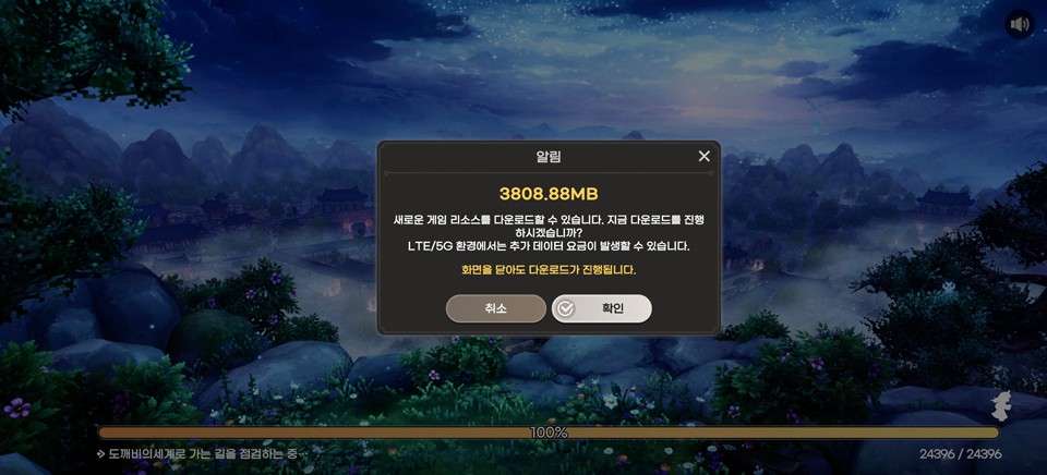 �������纫�����ΰ�׿��