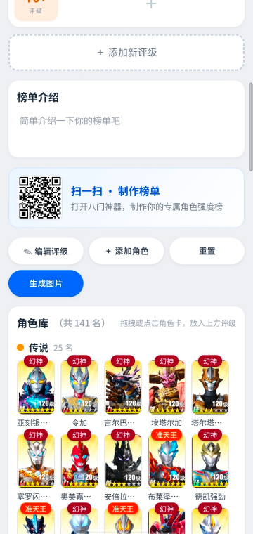 �´�2ǿ�����������°�