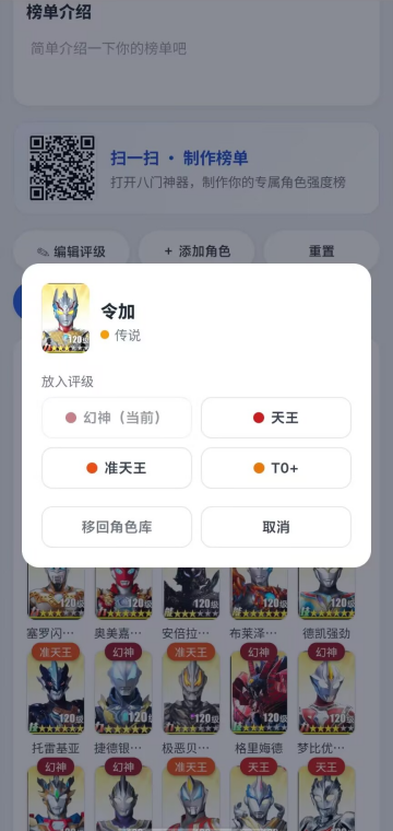 �´�2ǿ�����������°�
