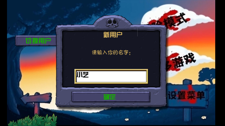 ֲ���ս��ʬBA���ͼ
